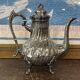 Louis XV style silver-plated metal jug