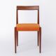 1 of 2 Vintage Lübke Rosewood Dining Chair, 1960s German Mid Century Chair