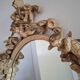 Console and mirror in baroque rococo style, vintage furniture.