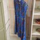 Armoire vintage