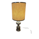 1970s style living room lamp