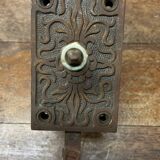 Ancienne poignée porte et système serrird loquet