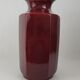 Vase XXL Scheurich West Germany Vintage