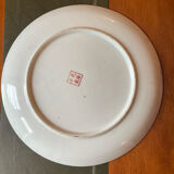 Chinese porcelain set
