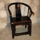 Pair of armchairs time XVIII th Chinese.