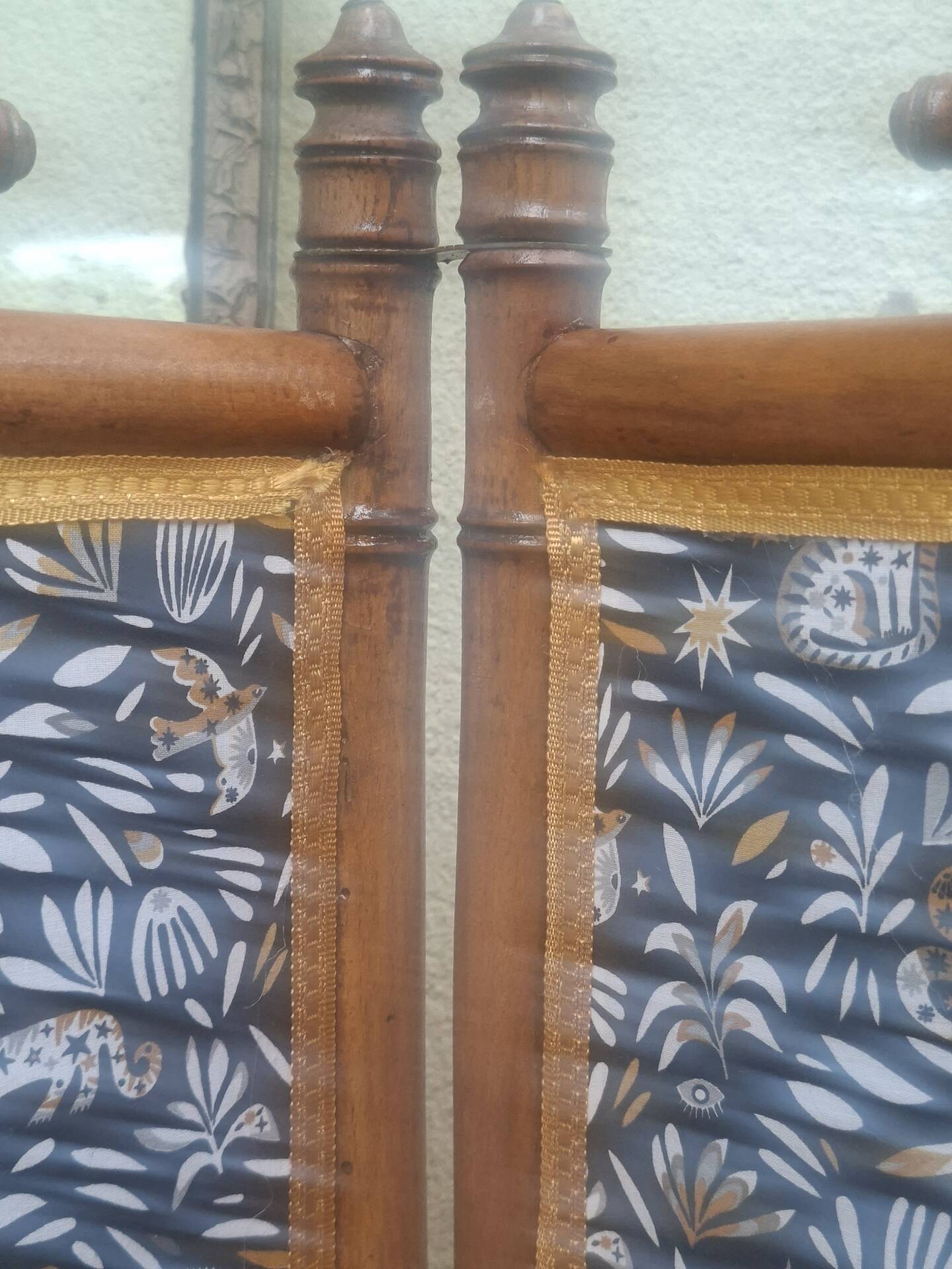 Screen