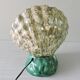 Vintage lamp Vallauris style France 50s