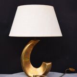 Brass Sculptural Wave Shaped Table Lamp