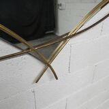 Sculptural mirror with two-tone gilded arches, France, 1970s, 95 x 133 cm