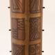 Italian Brutalist Floor Lamp