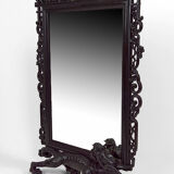 Viardot Japanese dragon mirror, circa 1880