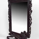 Viardot Japanese dragon mirror, circa 1880