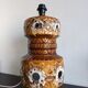Vintage 70s ceramic floor lamp honey orange