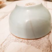 French fine porcelain coffee cups, colors and gold