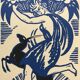 Poster after Robert BONFILS, Paris 1925, Musée des arts décoratifs, 1976