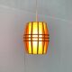 Mid-Century Wooden Cocoon Pendant Lamp