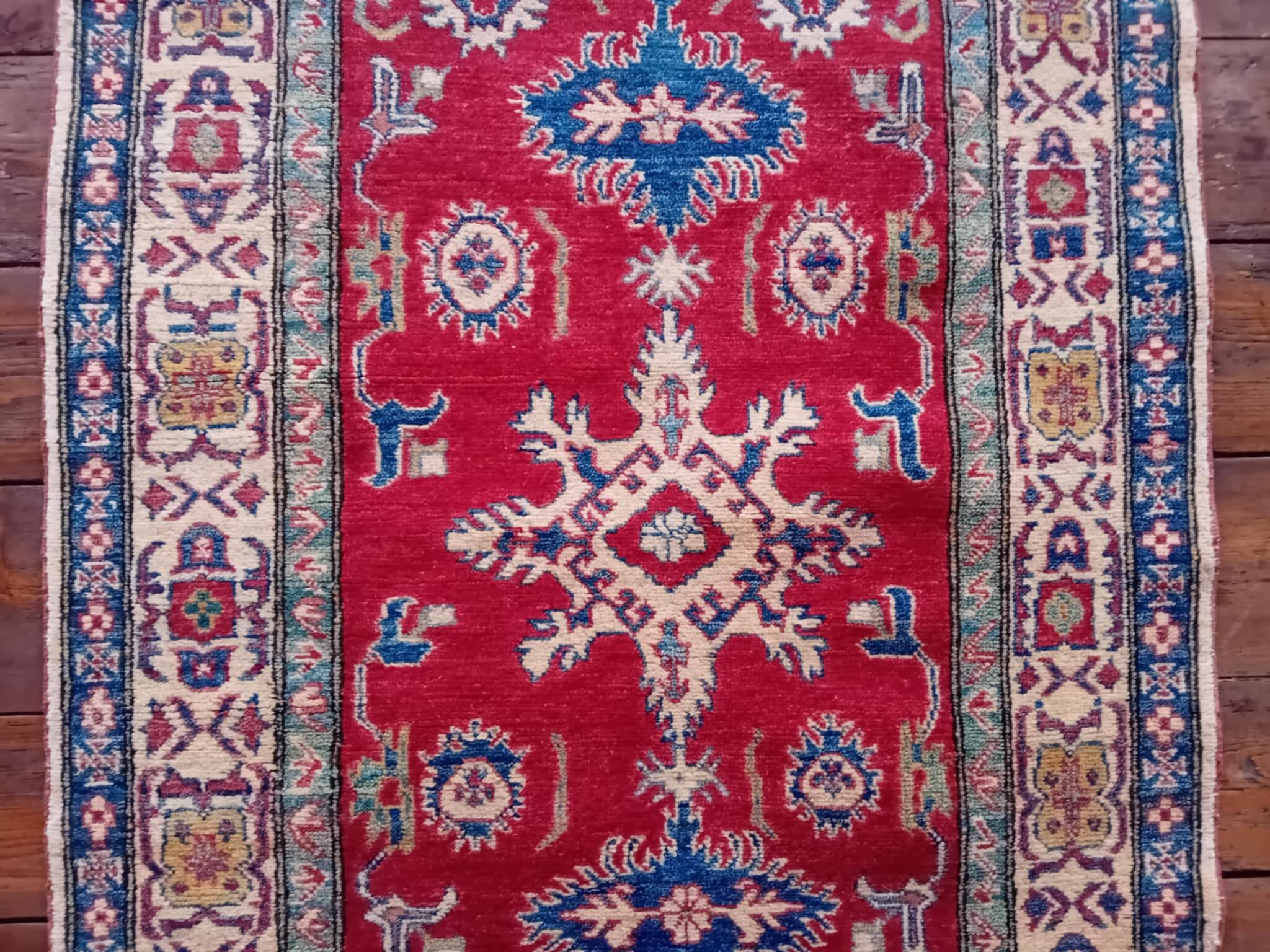 Handmade Pakistani Kazak Rug 149x107cm