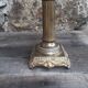Lampe de chevet ancienne, pied laiton 1940
