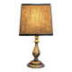 Vintage brass lamp. Black lampshade.