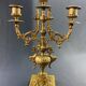 19th century bronze candlestick in Louis XIV style