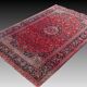 Tapis persan d'orient Iran KASHAN : 1.95 x 320 Mètres