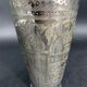 Glass in former Lassi No.14, India / Pakistan