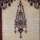 Vintage Pakistani carpet Lahore handmade 77cm x 140cm 1960s, 1C716