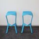 Pair of Muira bar stools by Konstantin Grcic for Plank, 2005.