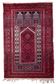 Tapis de Prière Vintage Baluch Fait Main en Laine – 94 x 152 cm