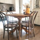 Lot 4 chairs ZPM Radomsko 1960 in canning and wood