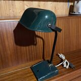 Desk lamp, 80s