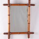 French Bamboo Mirror