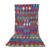 Carpet Azilal 268 x 132