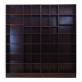 Set of mahogany bookcases, Danish design, 1970s, production: Denmark