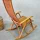 Mid-century bamboo and brass rocking chair and side table from fm, 1950s, set of 2.