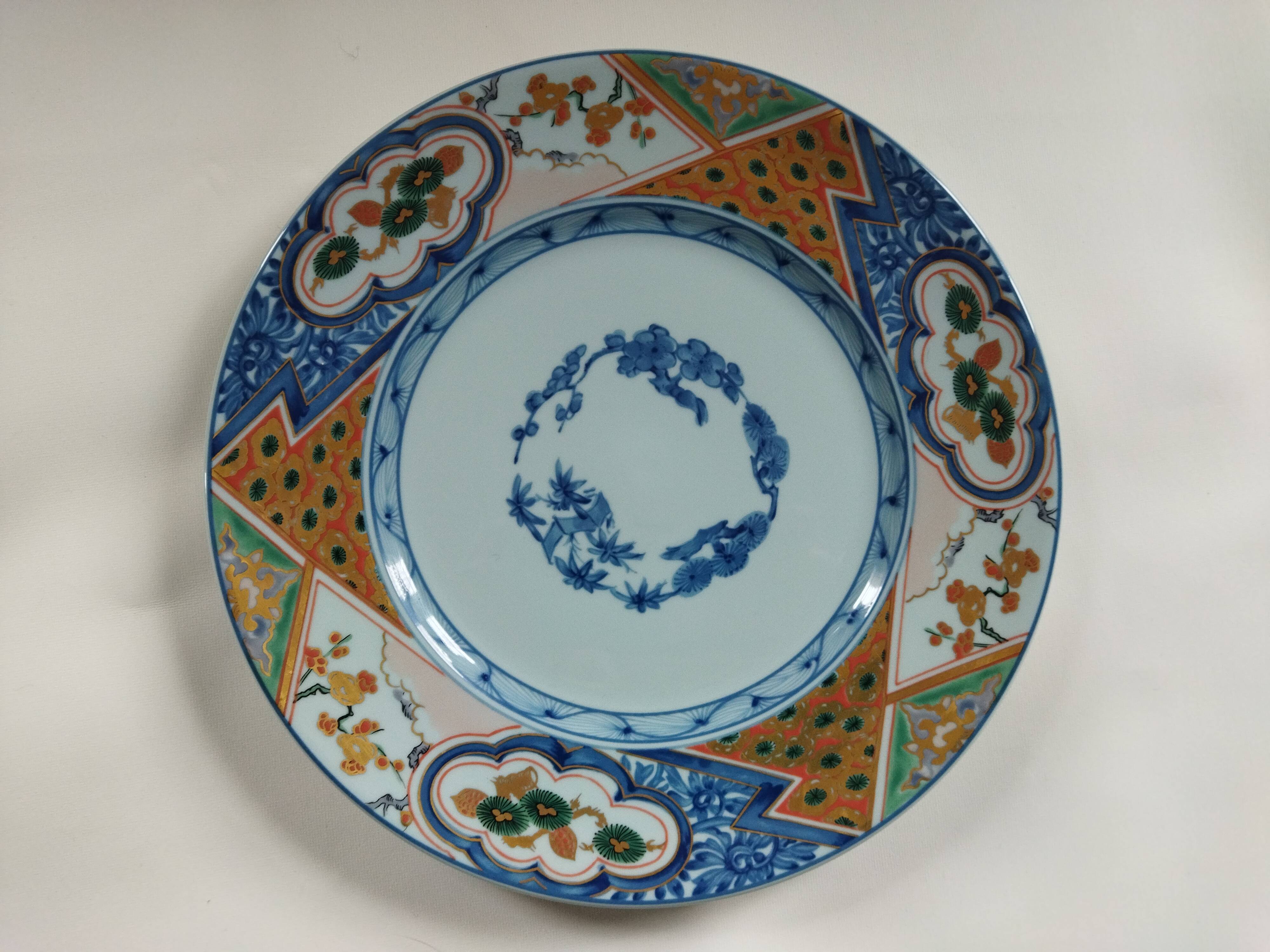 Assiette plate Nin Sou Raynaud