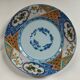 Assiette plate Nin Sou Raynaud