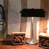 1950s lamp