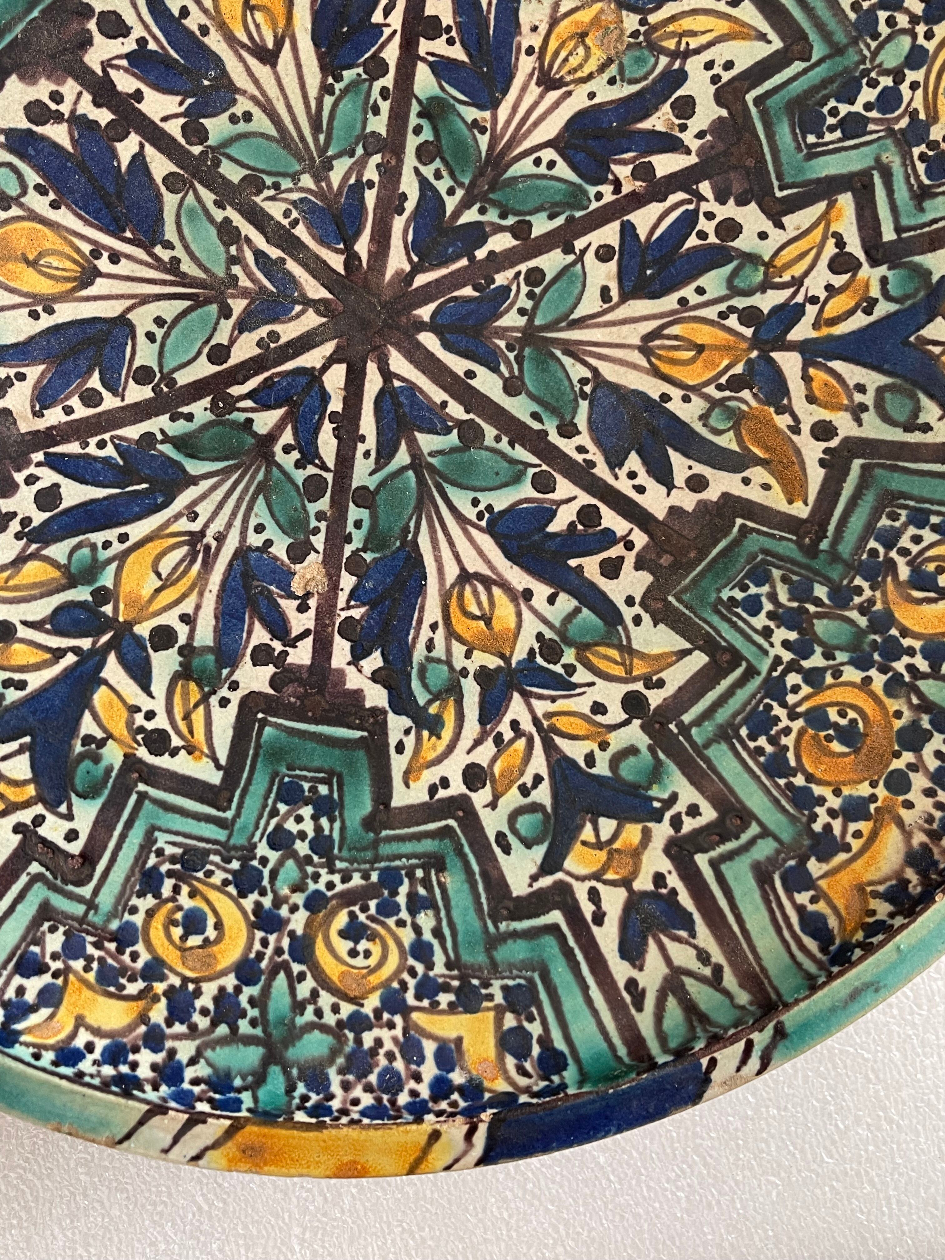 Morocco Ghotar Fez XVIIIth Polychrome earthenware blue, yellow, brown, green on a white background. 32.5 cm