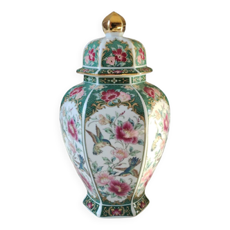 Potiche Japonaise/Vase à couvercle/Pot à thé, gingembre. Motifs floraux/oiseaux paradis. Haut 25 cm