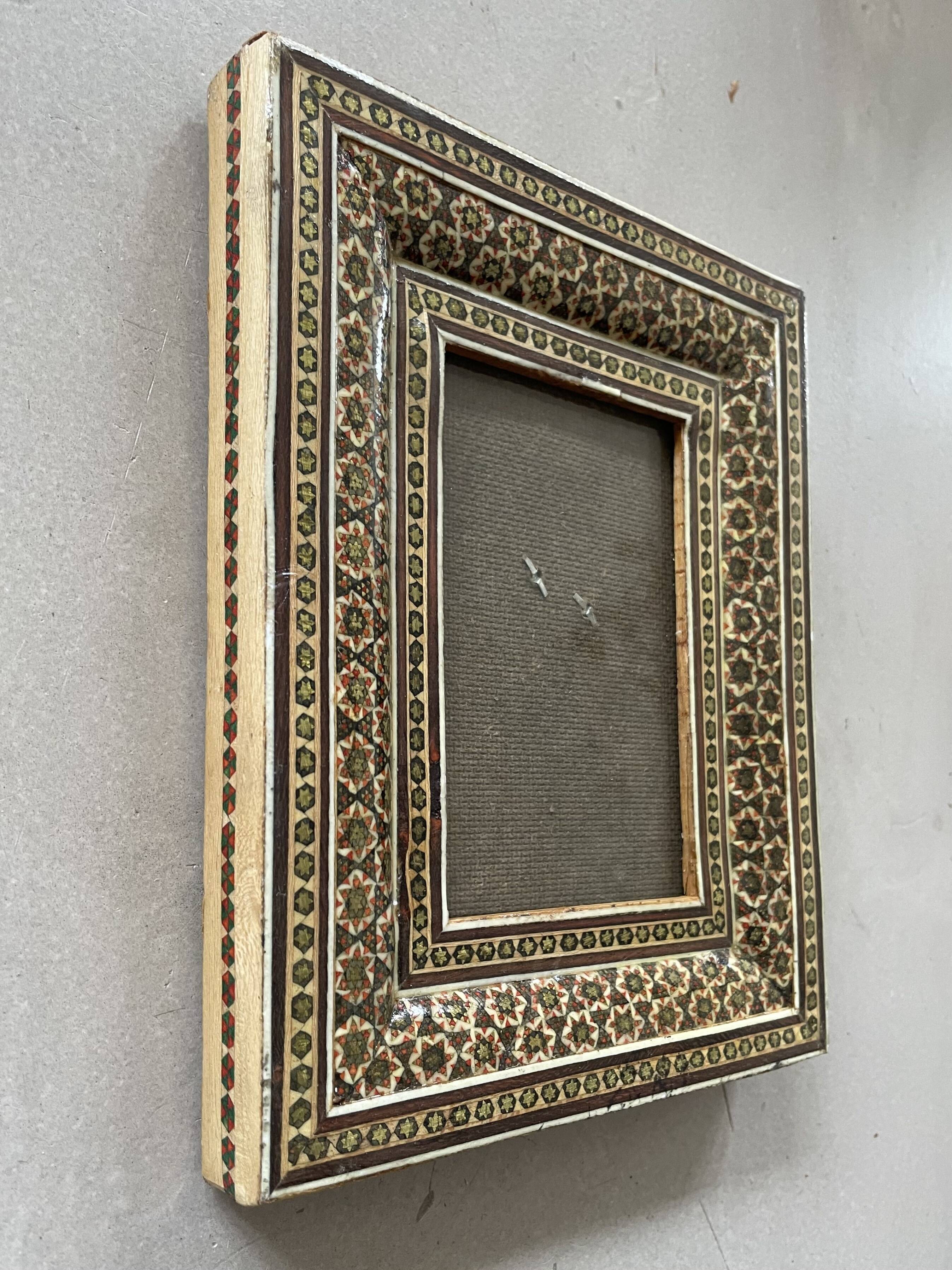 Persian marquetry frame 16x20cm