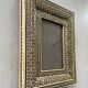 Persian marquetry frame 16x20cm