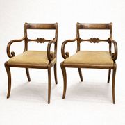 2 Antique Brass Dining Chairs with Inlaid Backs