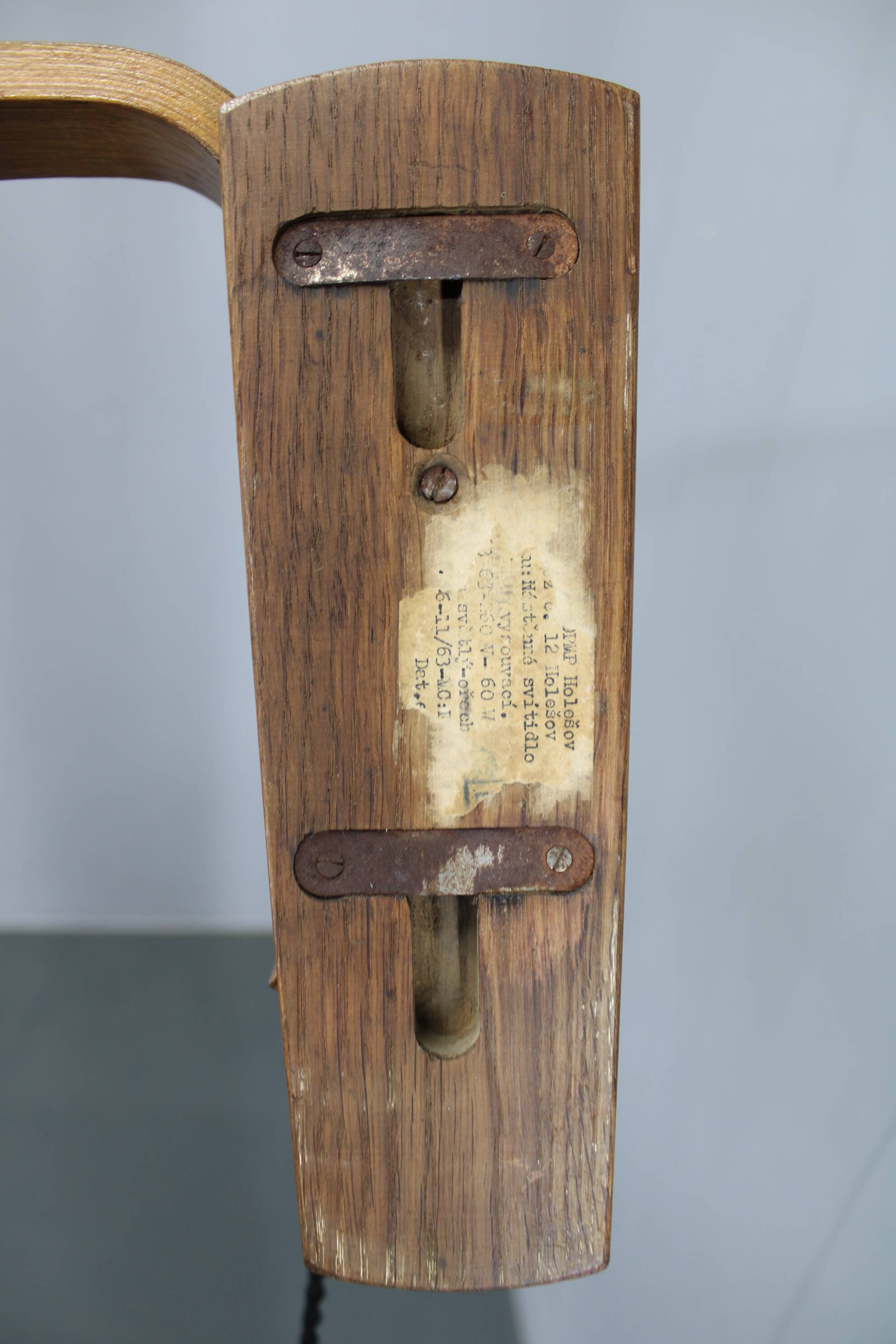 Adjustable oak and wicker wall lamp, Czechoslovakia, 1970s