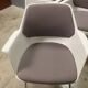 Chaise baquet vintage Space Age de Georg Leowald Wilkhahn