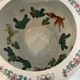 Fish cauldron China Early XXeme
