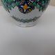 faience vase