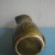 Old earthenware pitcher Sarreguemines wine old french pitcher wine 30s