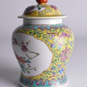 Chinese Famille Rose Porcelain Jar with Lid, Yellow Ground Floral Decoration