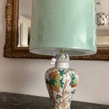 Lampe de salon